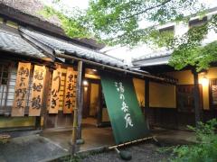 oita2011_b10.jpg