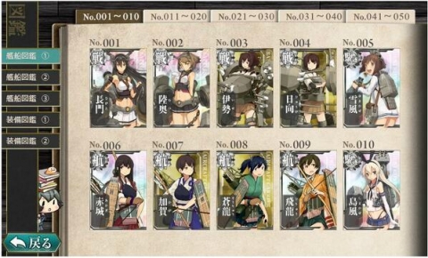かんkr010