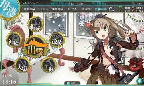 kんkr011