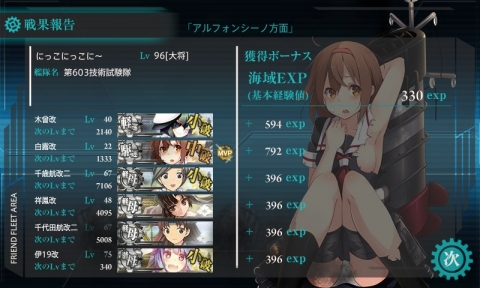 kんkr014あ