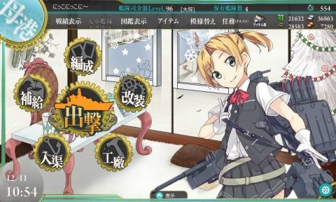 kんkr014う