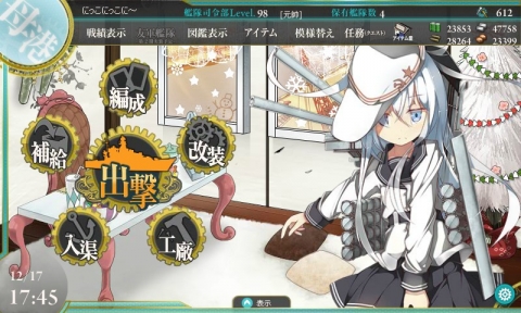 kんkr015