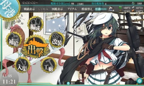 kんkr015あ