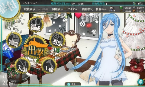 kんkl16