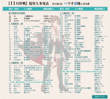 kんkr014