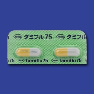 タミフル