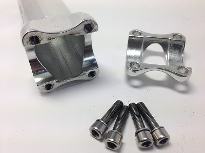 NITTO_UI-85EX_3.jpg