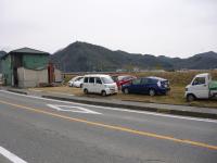 P1000103.jpg