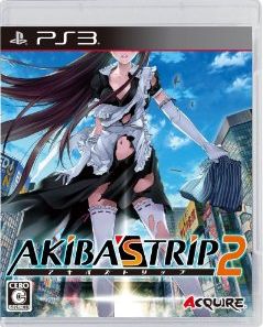 PS3akiba.jpg