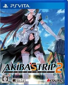 vitaakiba.jpg