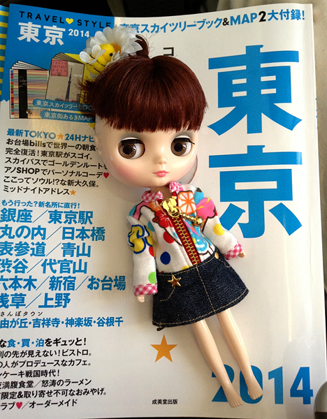 2013062922.jpg
