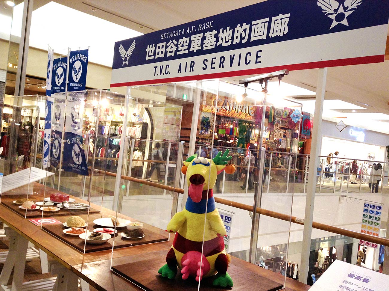 2014091511.jpg
