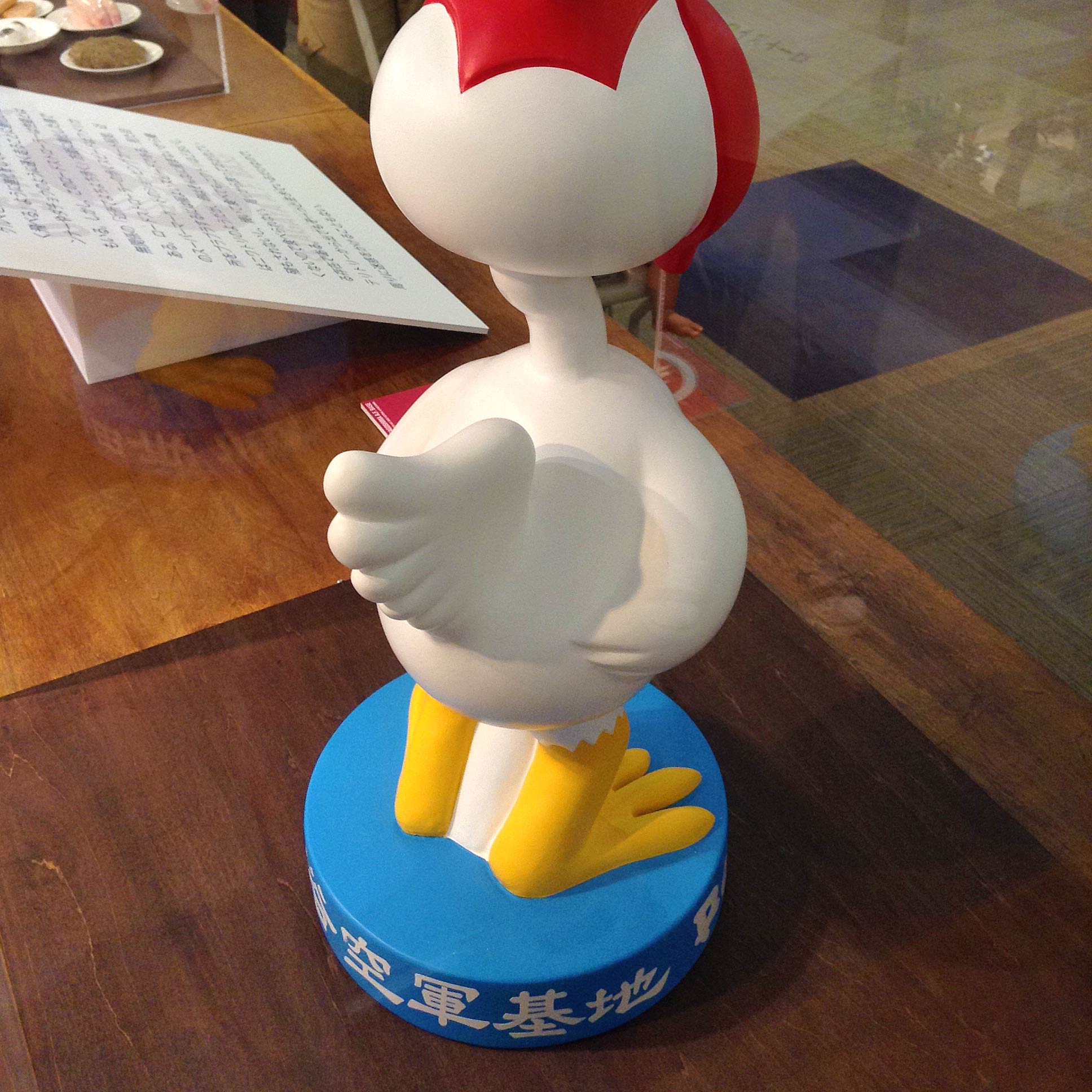 2014091513.jpg
