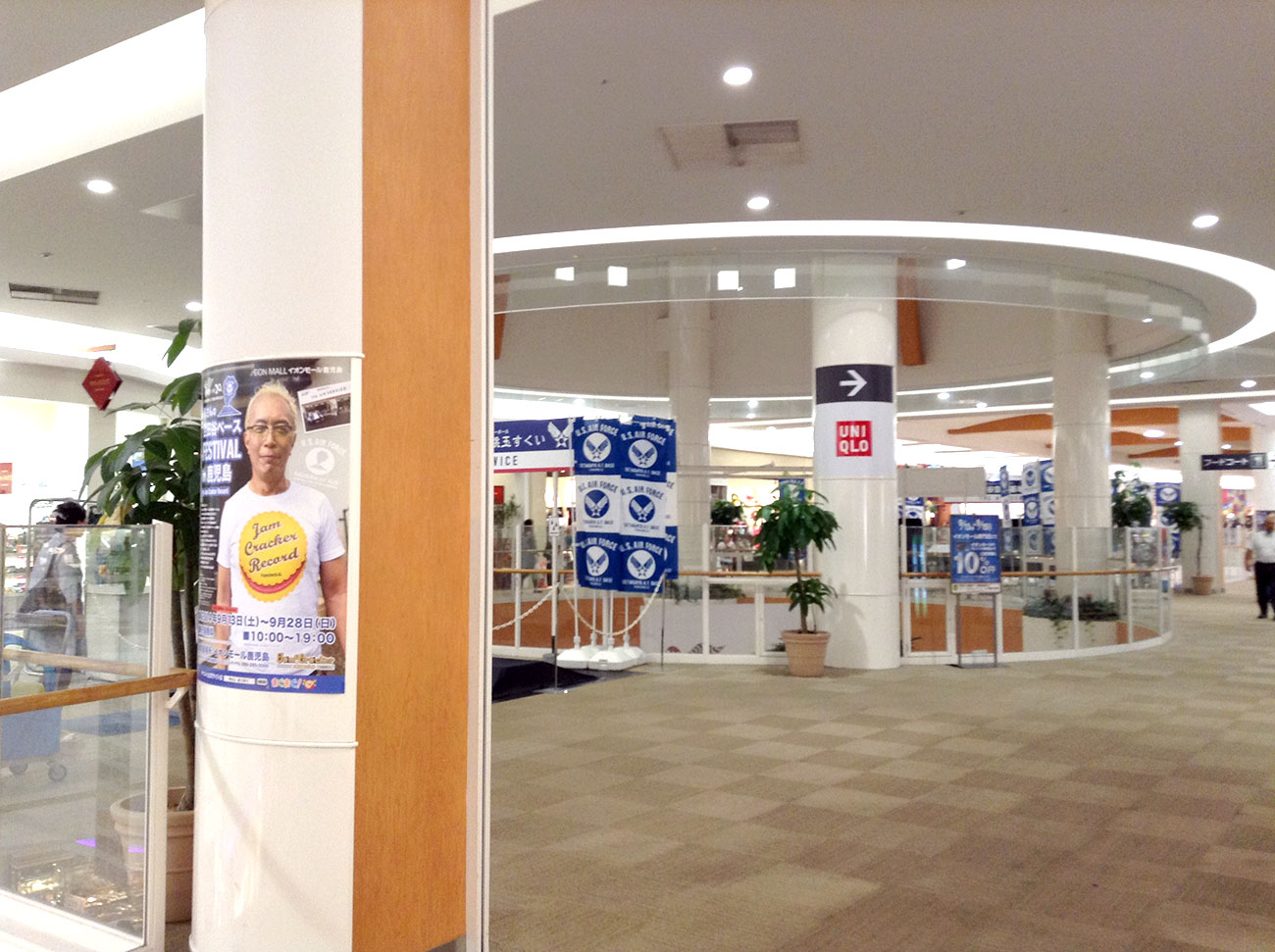 2014091516.jpg