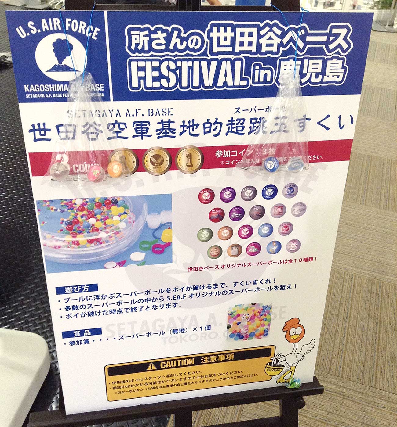 2014091520.jpg