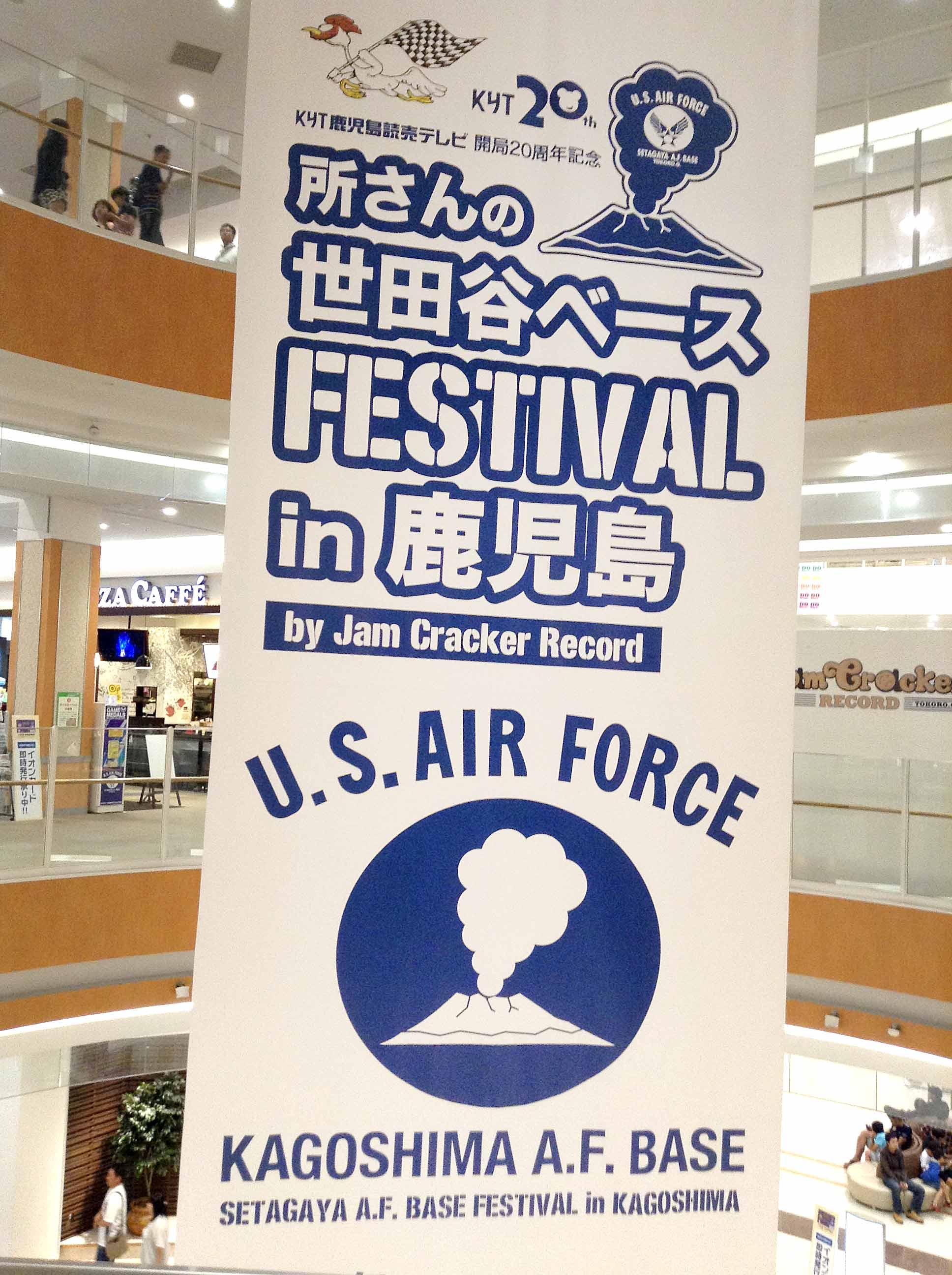 2014091524.jpg
