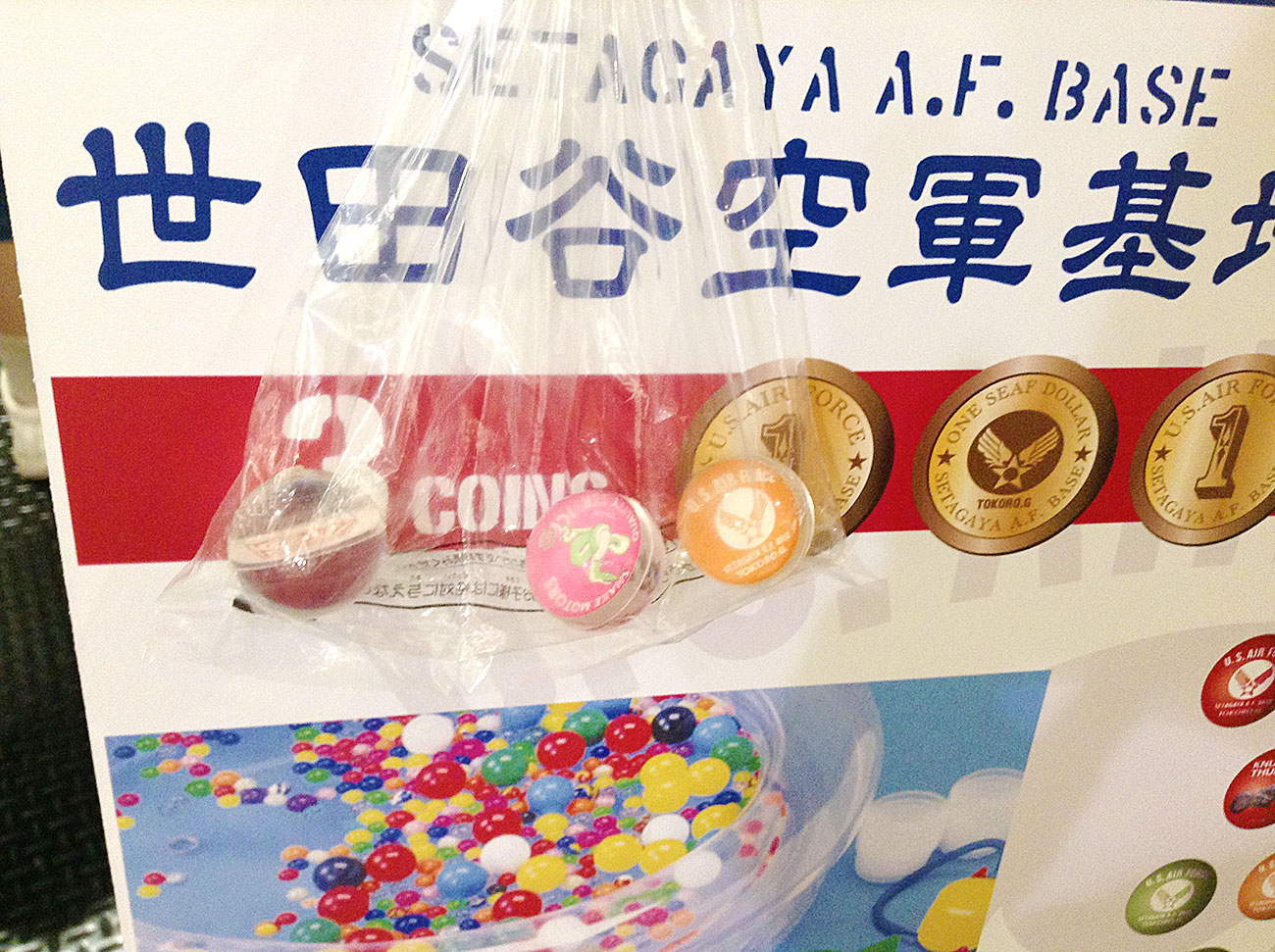 2014091528.jpg