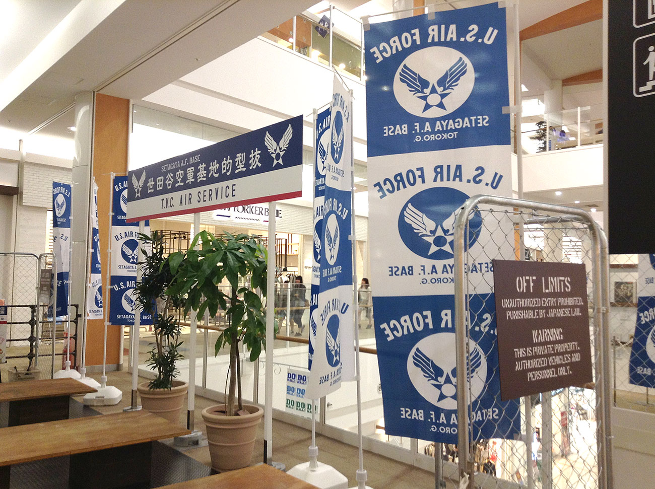 2014091530.jpg