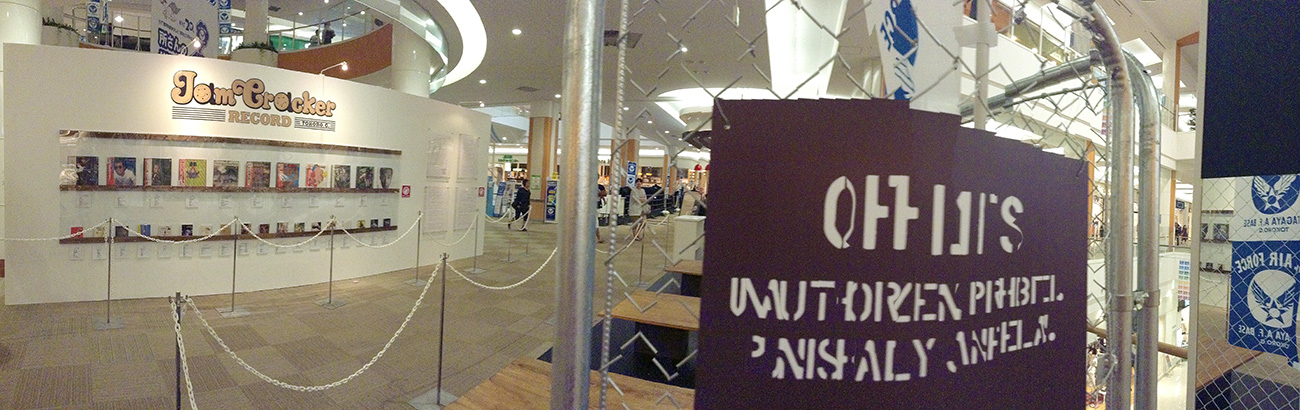 2014091532.jpg