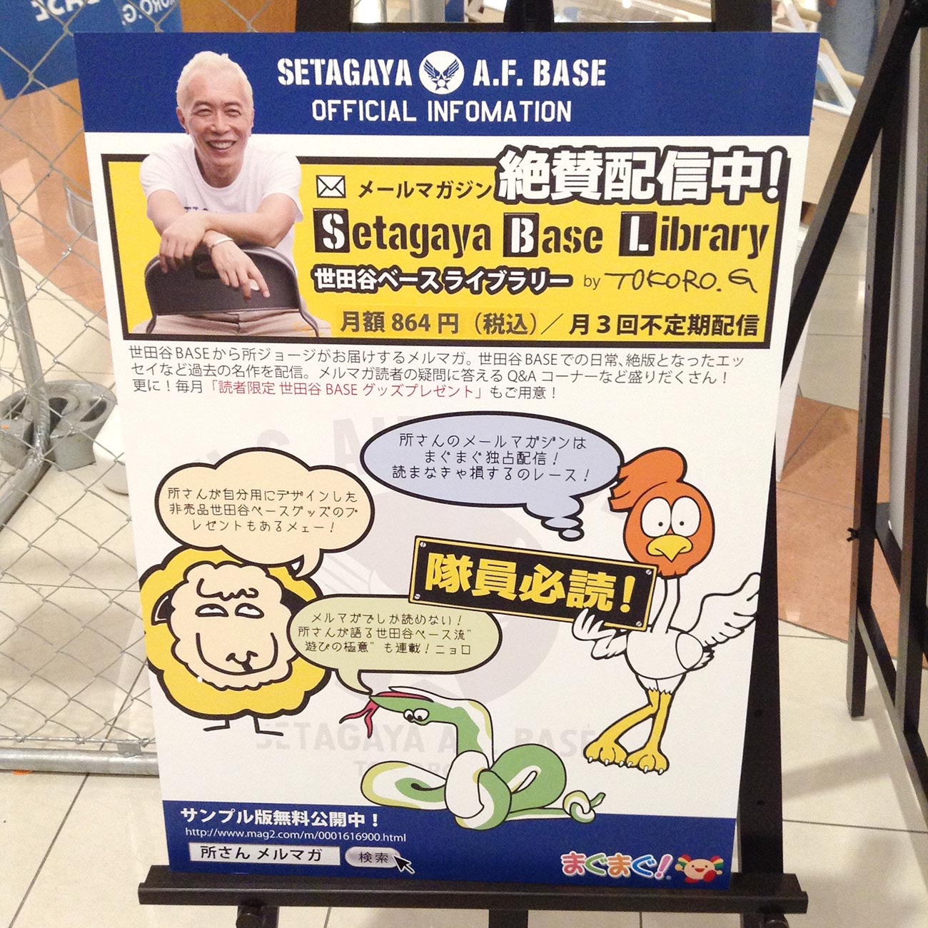 2014091535.jpg