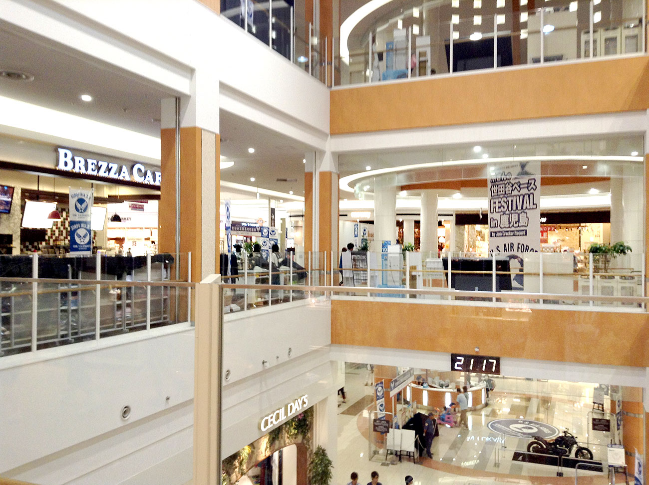 2014091539.jpg