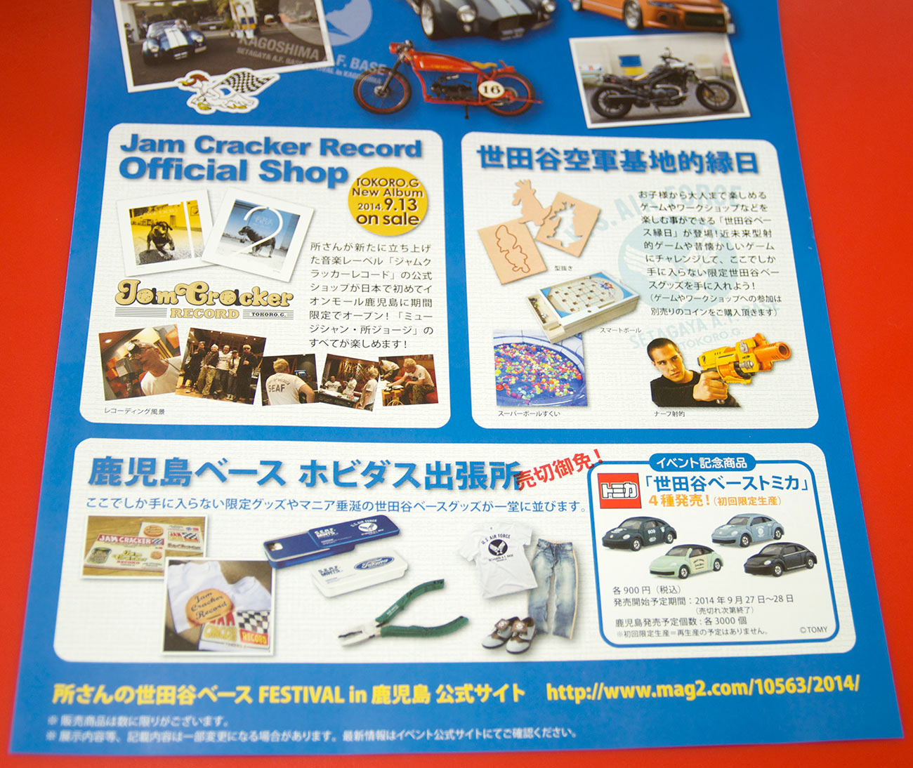 201409158.jpg