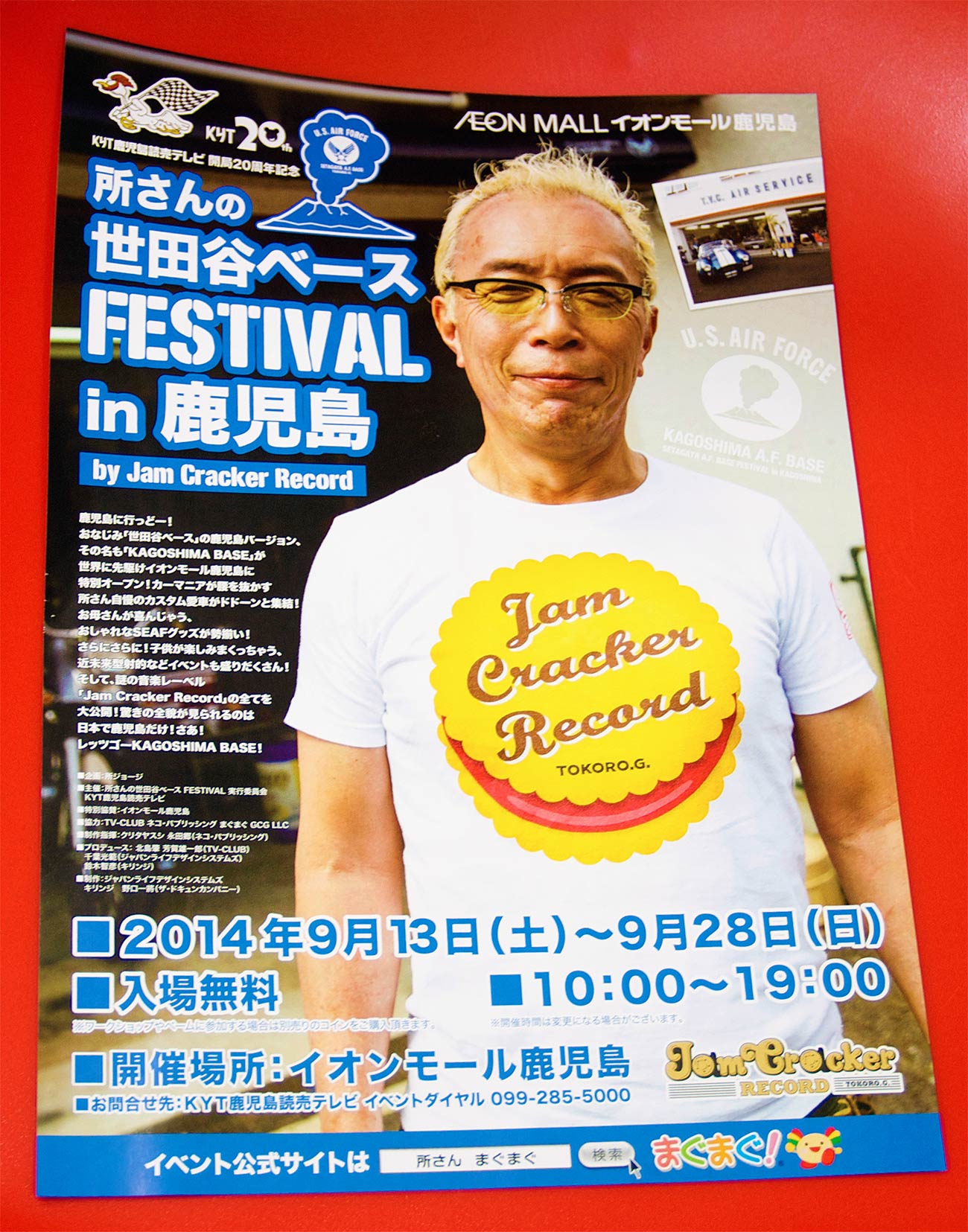 201409159.jpg