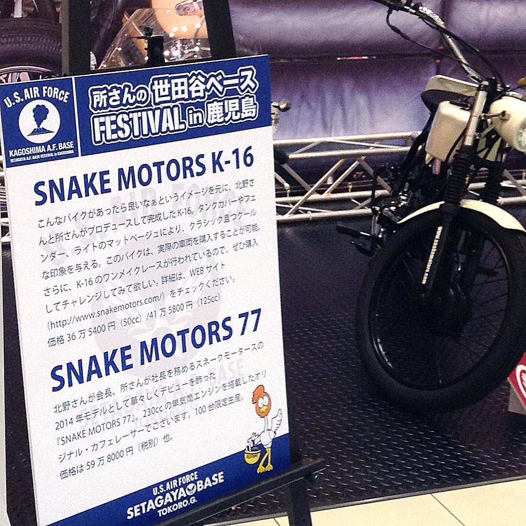 201409171.jpg