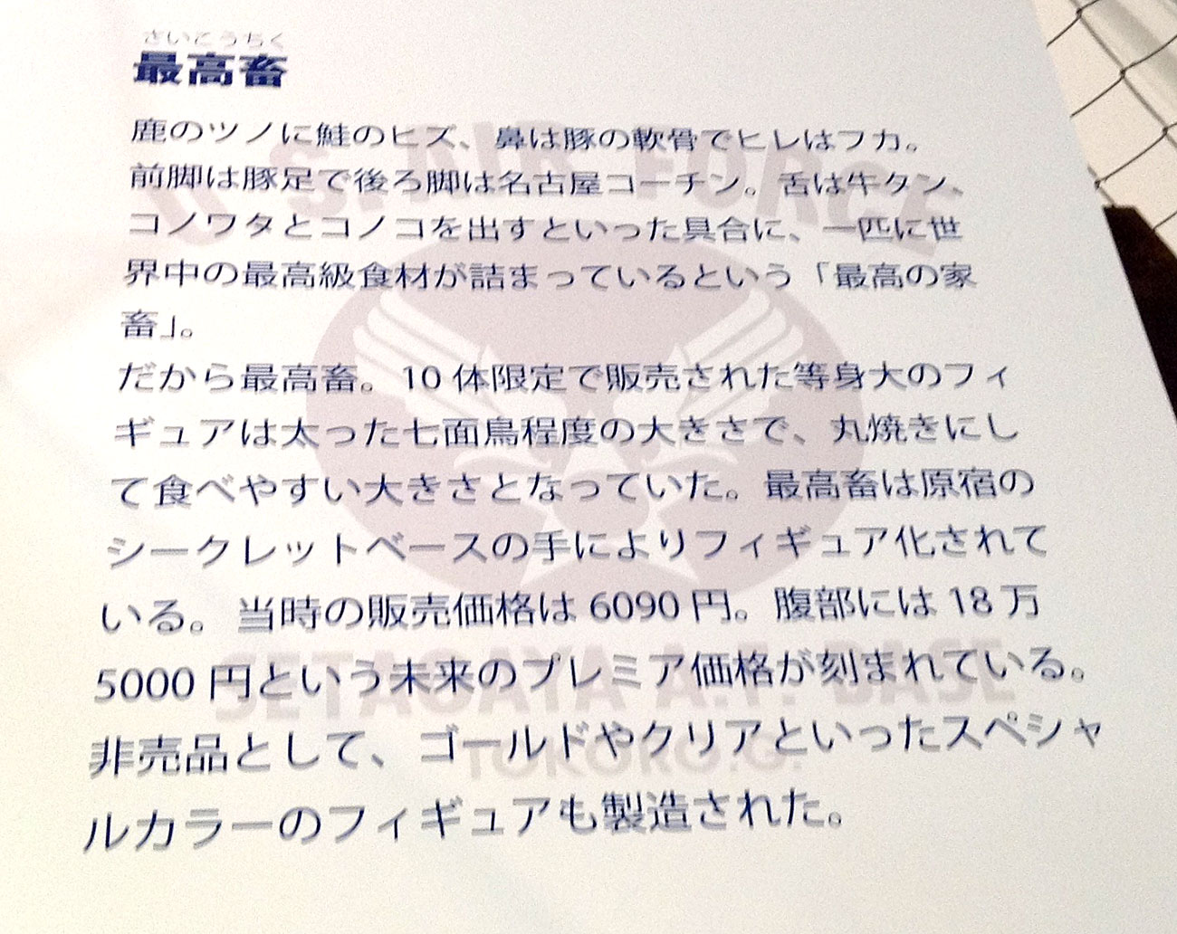201409216.jpg