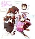 ぎるめんさんと