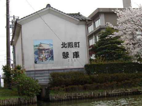 堀から