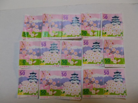 桜の切手