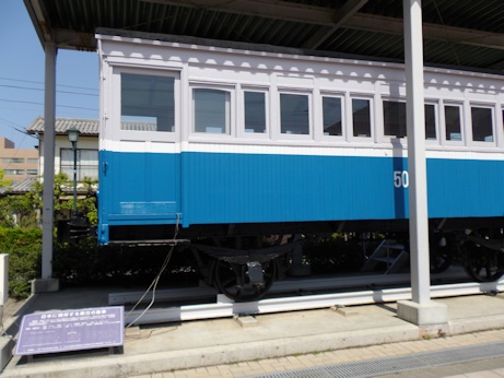 車両1
