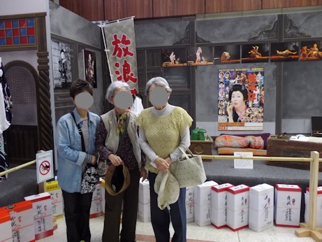 三姉妹
