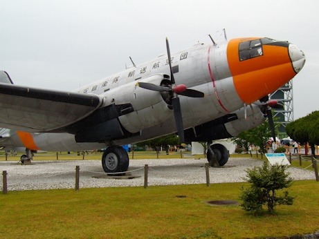 展示飛行機1