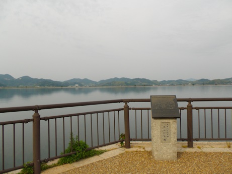県立米子艇庫前2