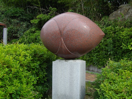 光