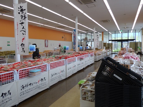 但馬せんべい2