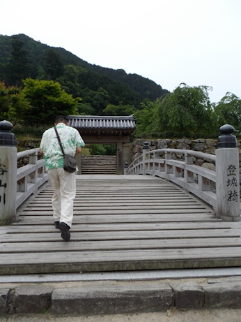 出石城2
