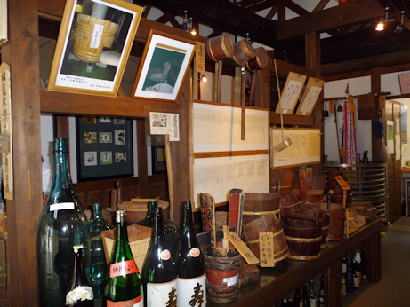 酒の道具1