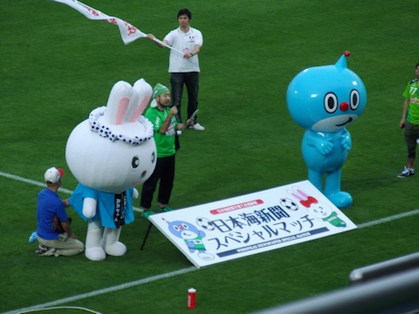 キャラクター