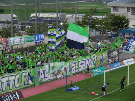 ホーム応援