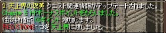 22222222222222225632774y6gf.jpg