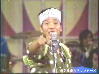 いってみよう!