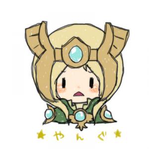 やんぐ
