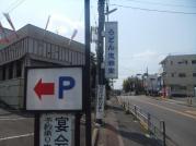 c23_convert_20120406131243.jpg