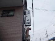 iti9_convert_20120423140940.jpg