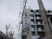 kei13_convert_20120416115641.jpg
