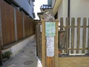 z17B_convert_20120501104916.jpg