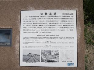 z19_convert_20120501125948.jpg